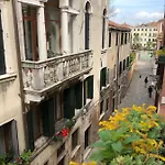 Hinc Domus - Guest house Venice